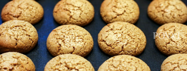 Ginger balls IMG 07881