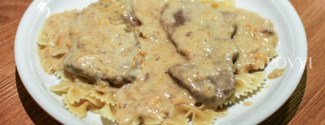 Tournedos op room IMG 51331